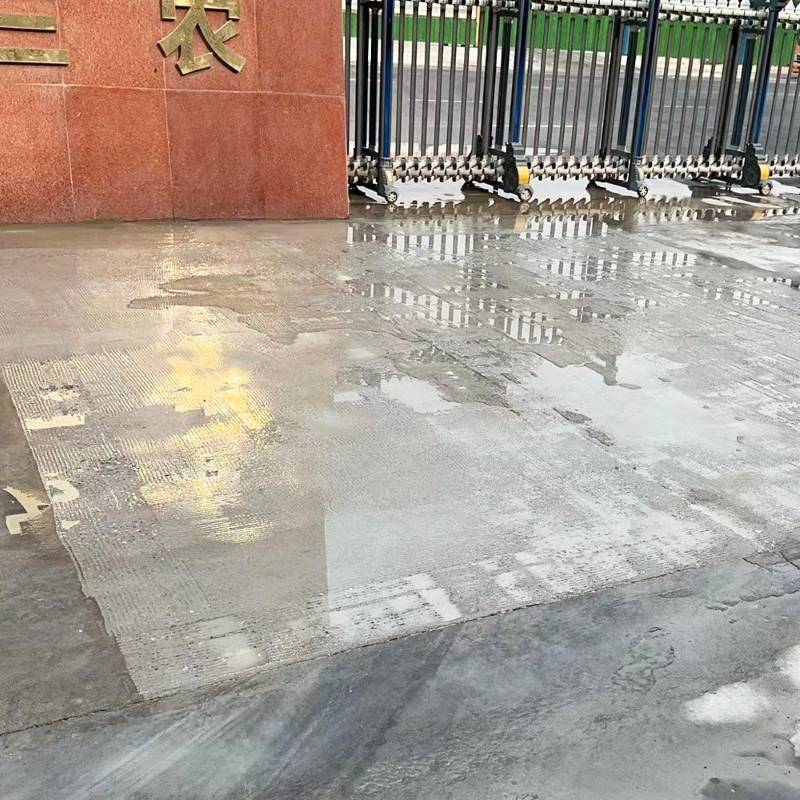 大庆水泥路面翻新砂浆