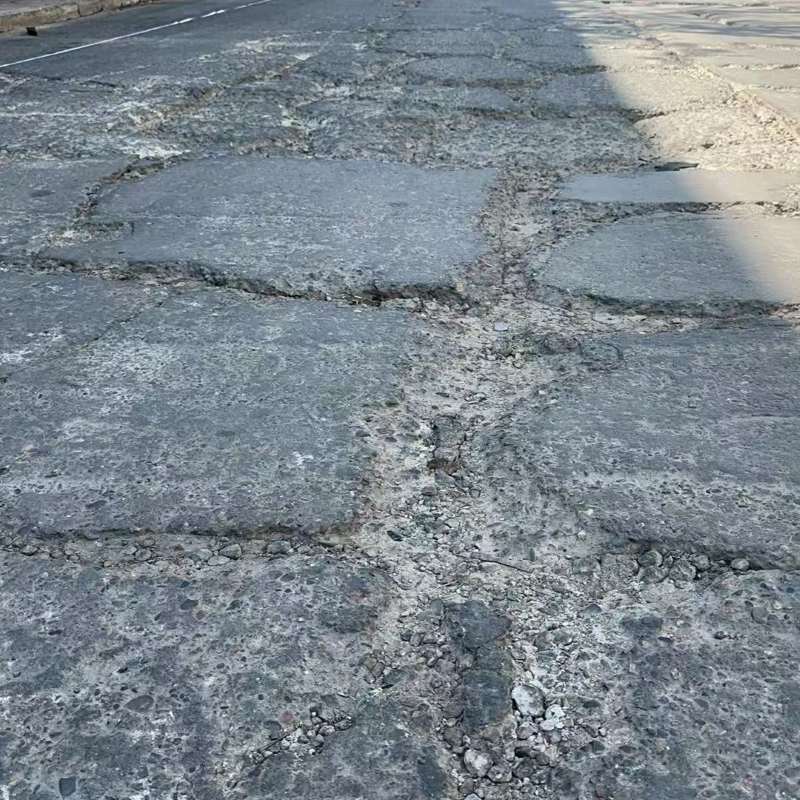 大庆路面起砂露石子修补料